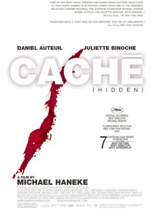 Caché (Hidden) [Indonesian]