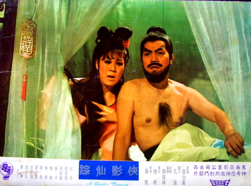 actor Kau Lam large photo