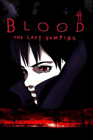 Blood: The Last Vampire [Kurdish]
