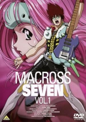 Macross 7 [Version française]