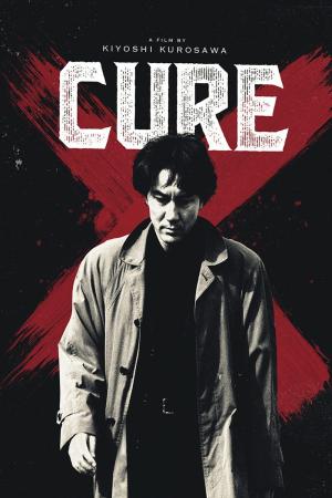 Cure [Russian]