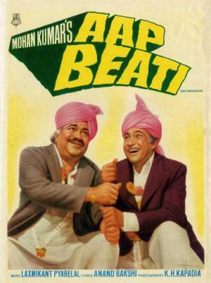 Aap Beati [Hindi]