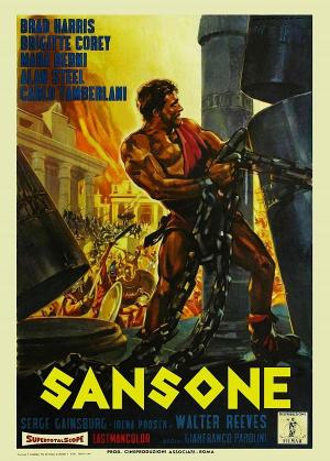 Samson [Spanish]