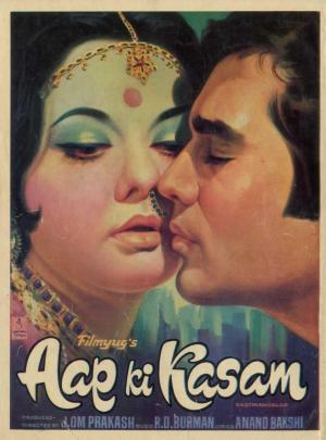 Aap Ki Kasam [Hindi]