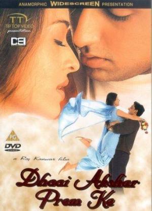 Dhaai Akshar Prem Ke [Hindi]