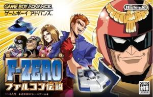 F-Zero GP Legend [Portuguese]