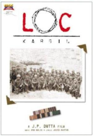 LOC: Kargil [Hindi]