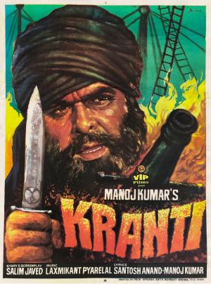 Kranti [Hindi]
