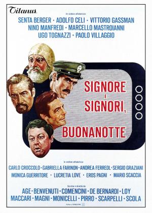 Signore e signori, buonanotte [Russian]