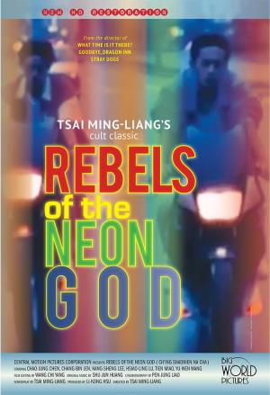 Rebels of the Neon God [Version française]