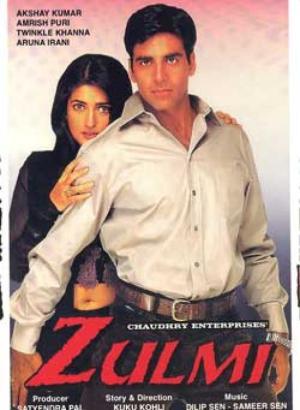 Zulmi [Hindi]