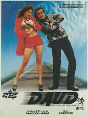 Daud: Fun on the Run [Hindi]