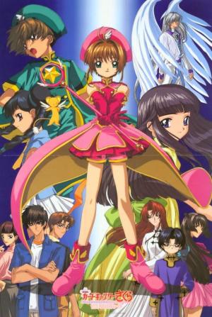 Cardcaptor Sakura: The Sealed Card [Version française]