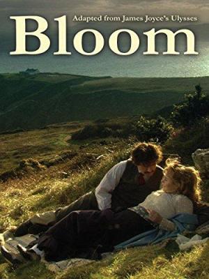 Bloom [ترجمة عربية]