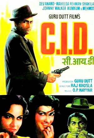 C.I.D. [Hindi]