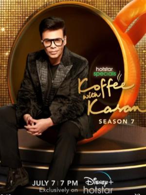Koffee with Karan [Kurdish]