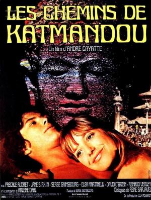 Dirty Dolls in Kathmandu [Russian]