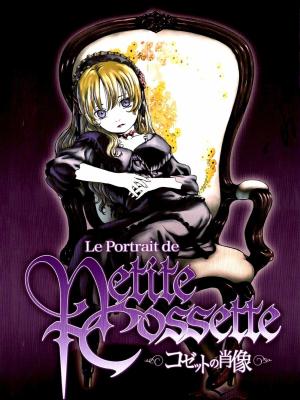 Cossette no shôzô [Version française]