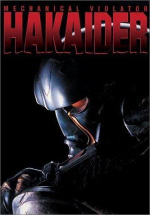 Mechanical Violator Hakaider [Russian]