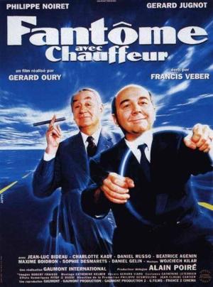Ghost with Driver [Version française]