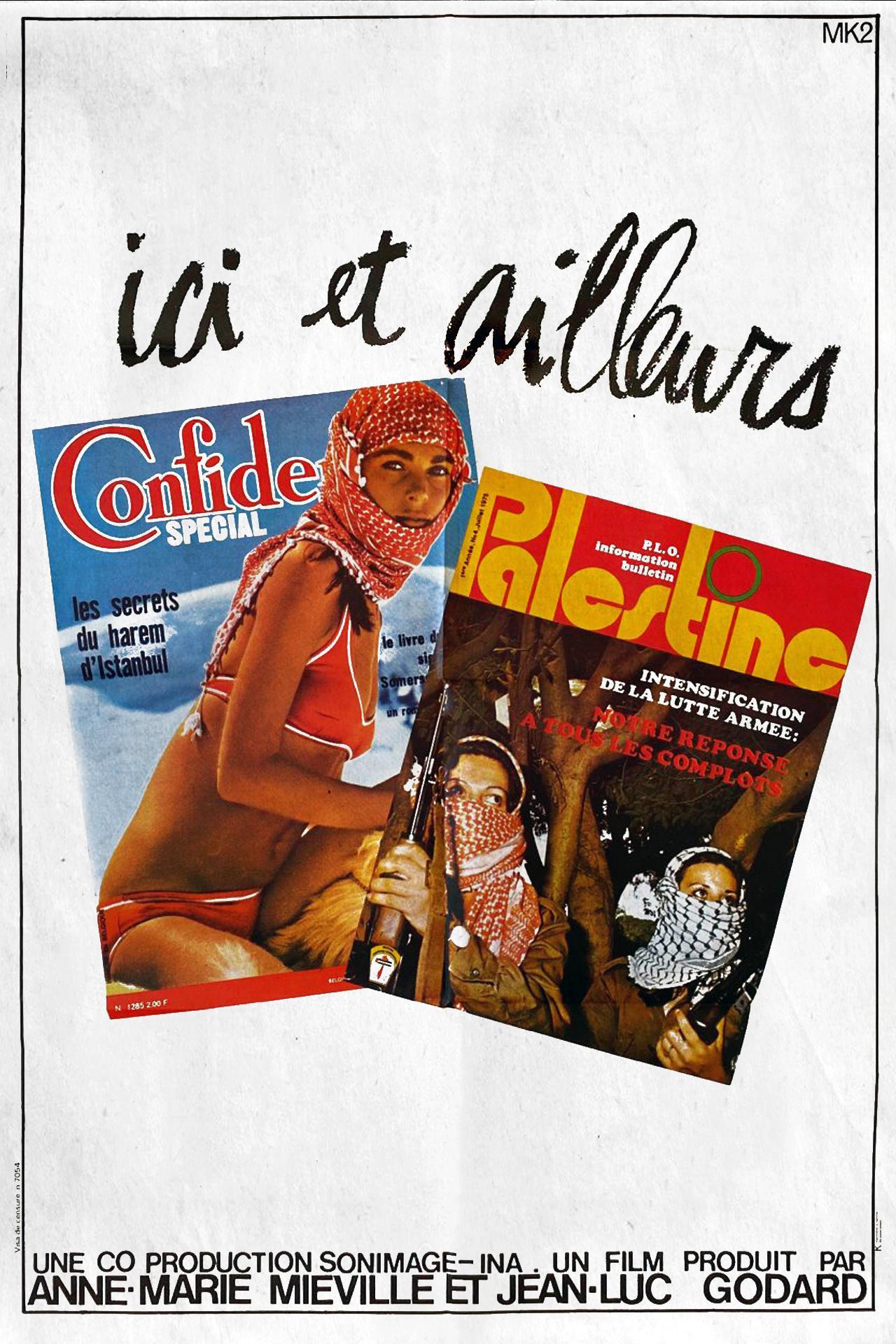 Here and Elsewhere poster - similar to Letter from Paris