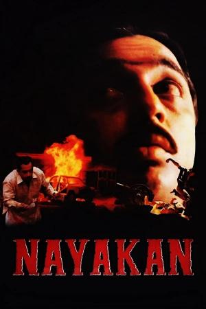 Nayakan [Hindi]