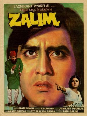 Zalim [Hindi]