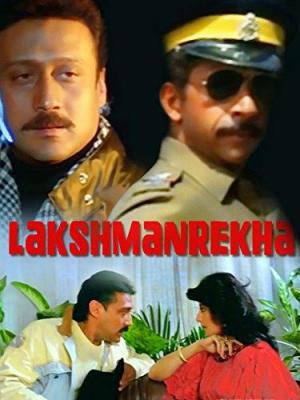 Lakshmanrekha [Hindi]
