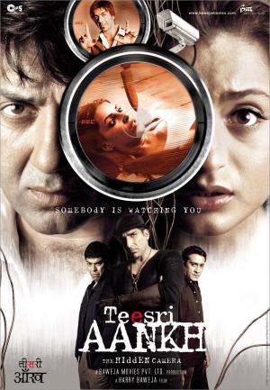 Teesri Aankh: The Hidden Camera [Hindi]