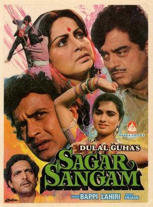 Sagar Sangam [Hindi]