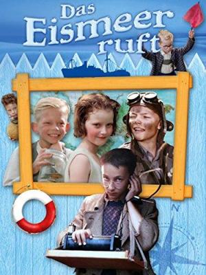 Das Eismeer ruft [Russian]