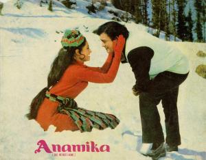 Anamika [Hindi]