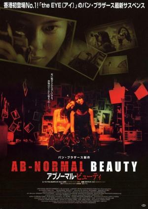 Ab-normal Beauty [Version française]