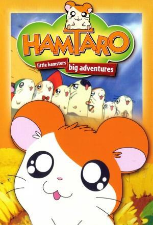Hamtaro [Portuguese]