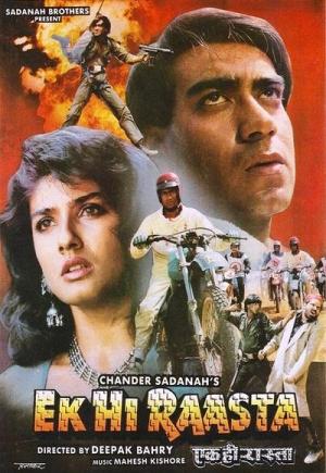 Ek Hi Raasta [Hindi]