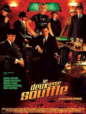 The Second Wind [Russian]