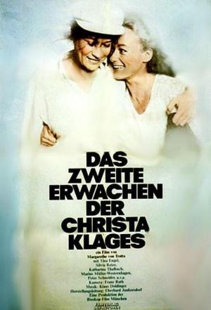 The Second Awakening of Christa Klages [Russian]