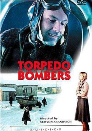 Torpedo Bombers [Spanish]