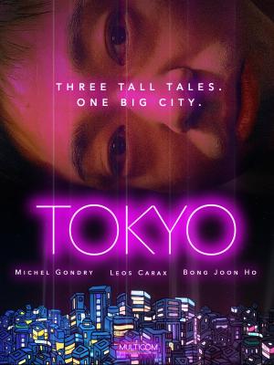 Tokyo! [Russian]