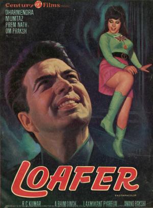 Loafer [Hindi]