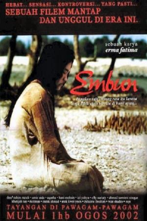 Embun [Indonesian]