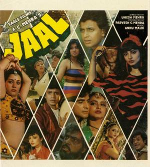 Jaal [Russian]