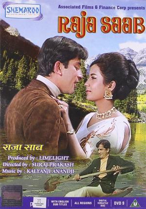 Raja Saab [Hindi]
