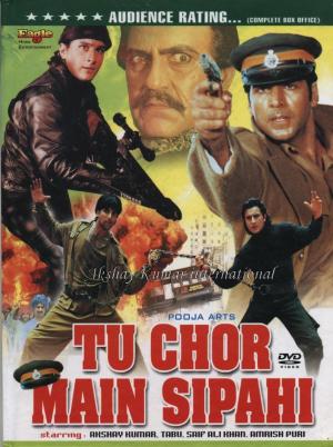 Tu Chor Main Sipahi [Hindi]
