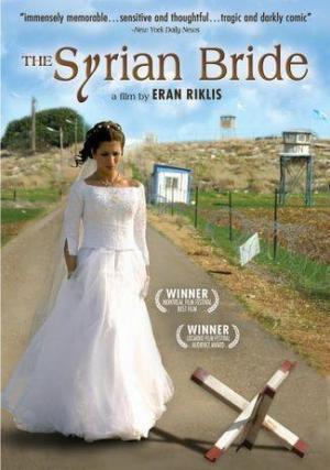 Syrian Bride [Russian]