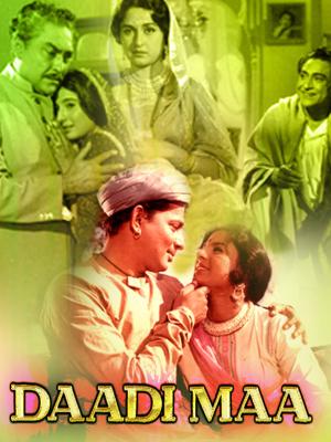 Daadi Maa [Hindi]