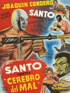 Santo vs. the Evil Brain [Russian]