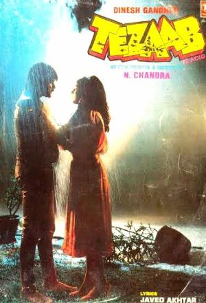 Tezaab [Hindi]