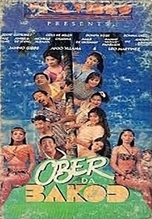 Ober da bakod: The Movie [Tagalog]