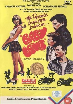 Baby Love [Russian]